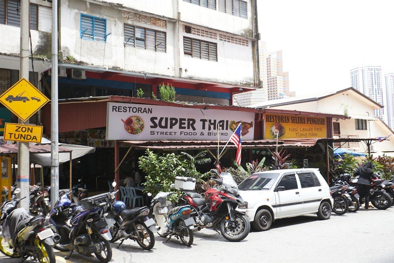 Dolphin Hotel, Chow Kit Kuala Lumpur Zewnętrze zdjęcie